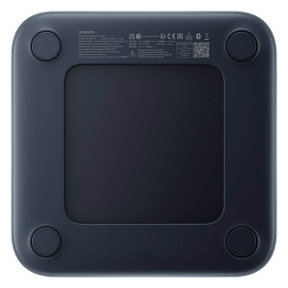 Xiaomi Ψηφιακή Ζυγαριά σε Γκρι χρώμα BHR9239GL - Image 5