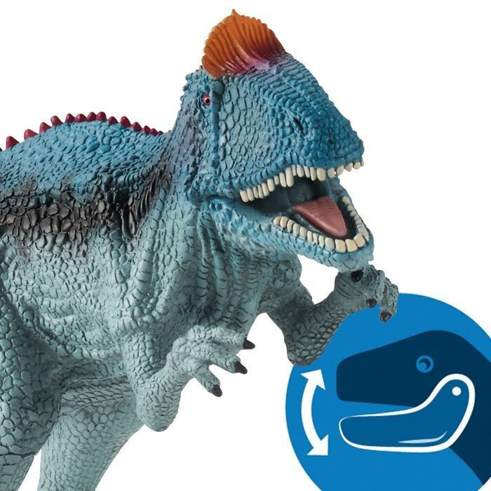 Schleich-S Παιχνίδι Μινιατούρα Cryolophodaurus για 4+ Ετών 25εκ. - Image 4