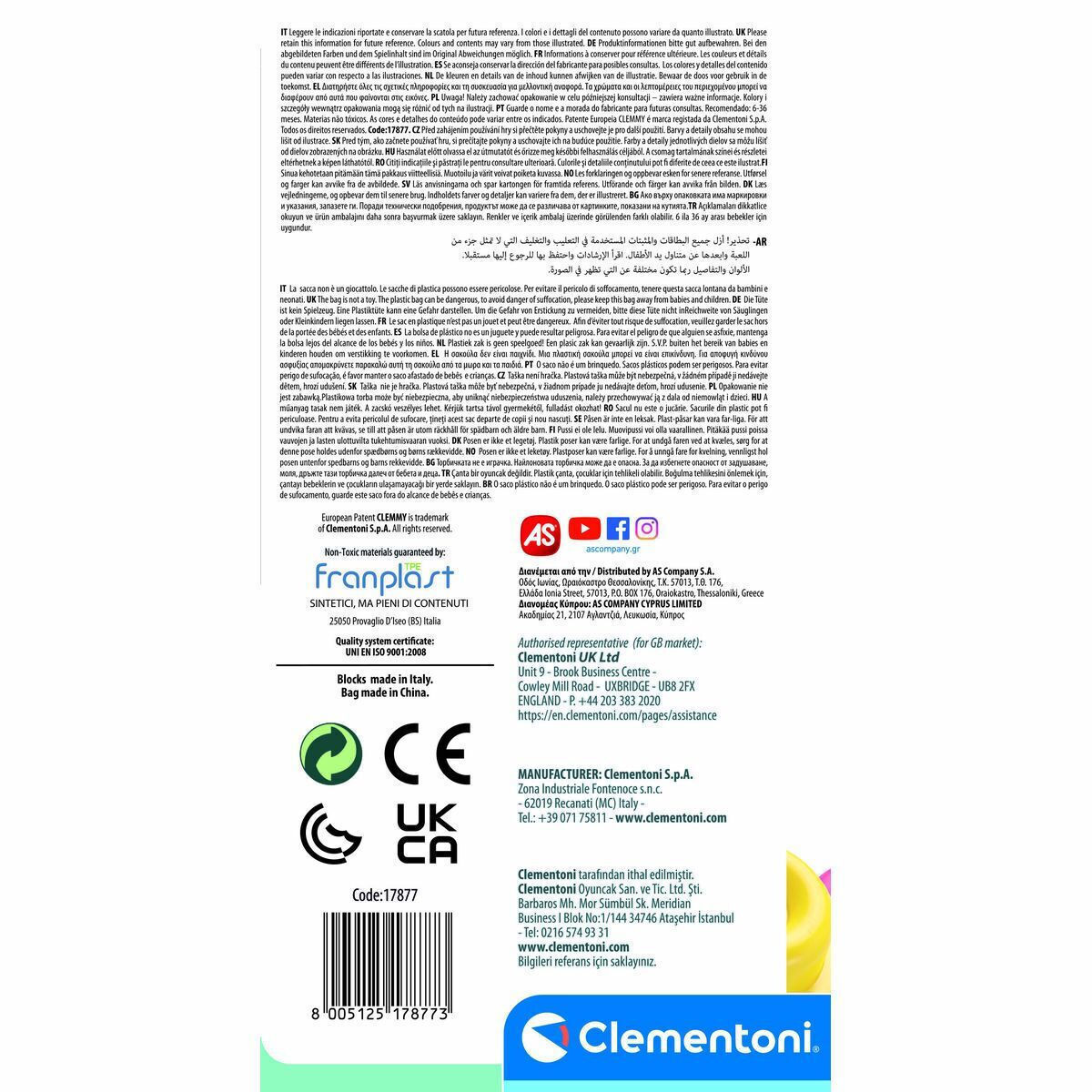 Clementoni Τουβλάκια για 6+ Μηνών 20τμχ - Image 3