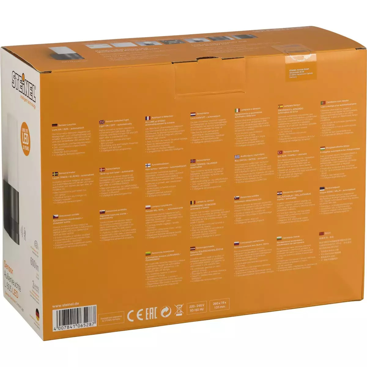 Steinel Επιτοίχιο Εξωτερικό Σποτ LED 9.5W 3000K - Image 4