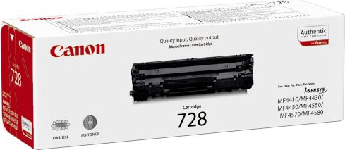 Canon 728 Γνήσιο Toner Laser Εκτυπωτή Μαύρο 30000 Σελίδων (3500B002) - Image 3