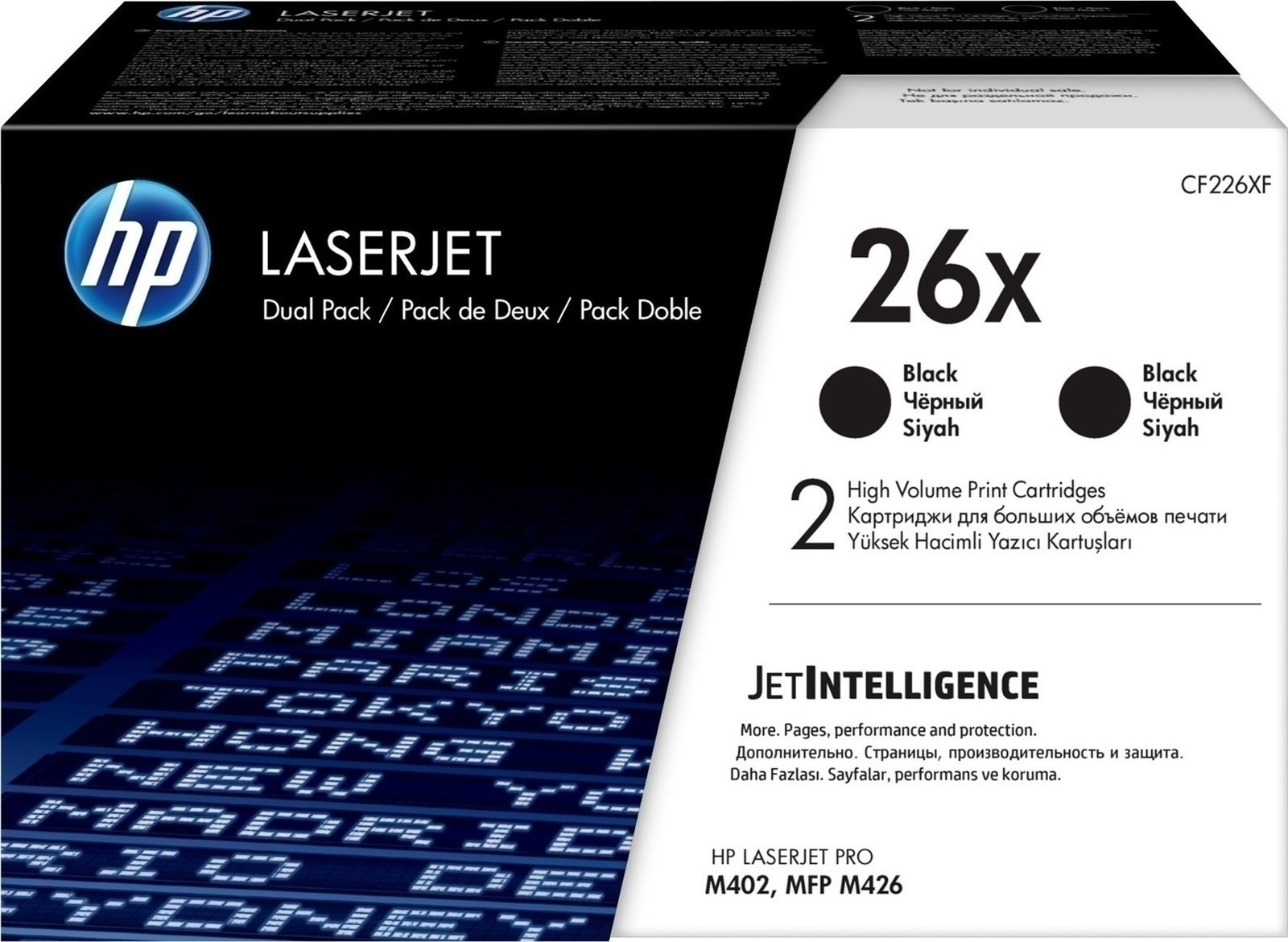 HP 26X Γνήσιο Multipack Toner Laser Εκτυπωτή Μαύρο High Yield 2τμχ (CF226XD) - Image 2