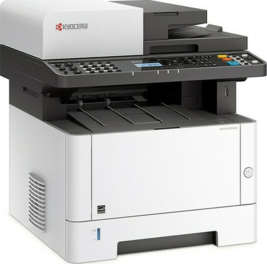 Kyocera Ecosys M2635dn Ασπρόμαυρο Πολυμηχάνημα Laser - Image 4
