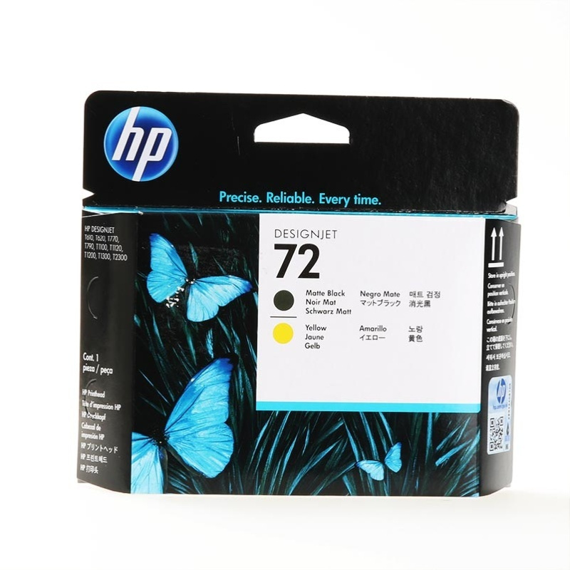 HP 72 Γνήσιο Μελάνι Εκτυπωτή InkJet - Image 3