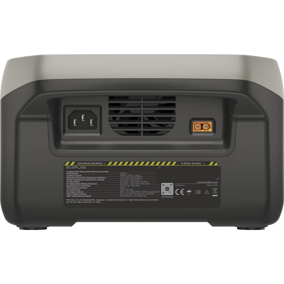 EcoFlow River 2 Power Station Χωρητικότητας 256Wh - Image 7