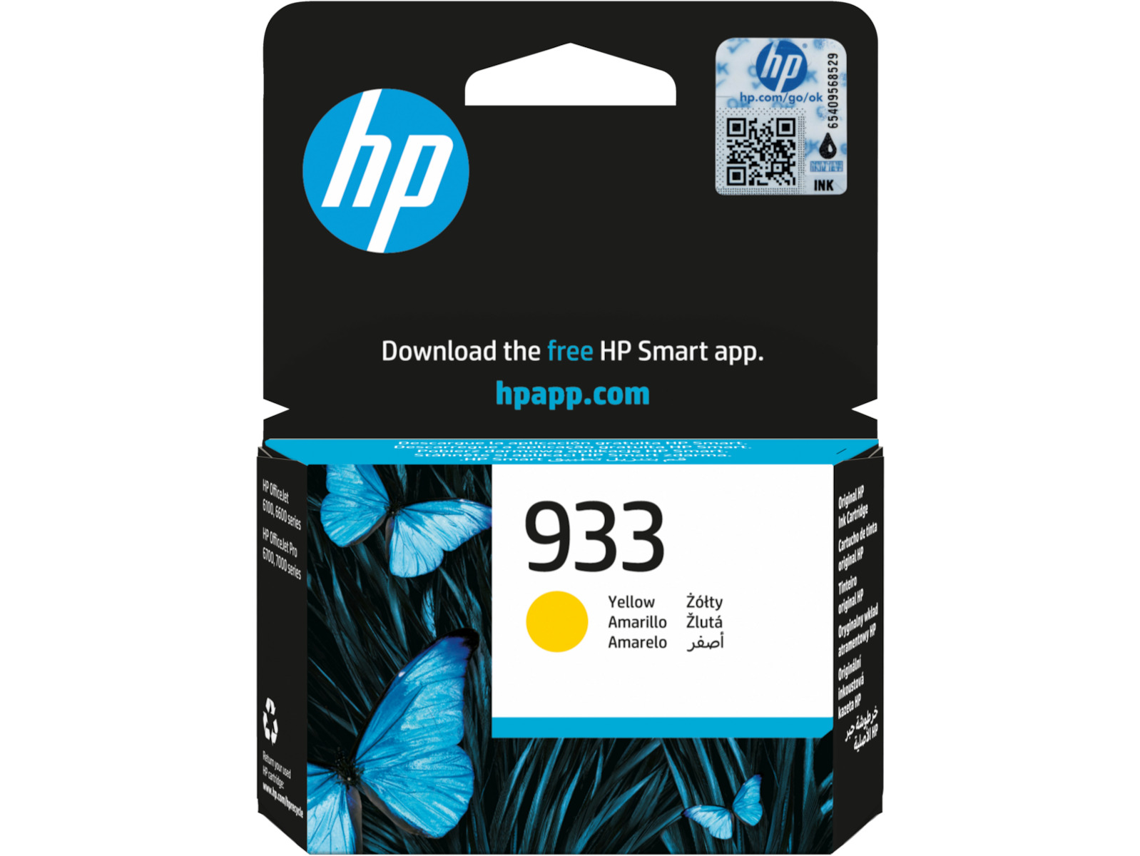 HP 933 Γνήσιο Μελάνι Εκτυπωτή InkJet - Image 4