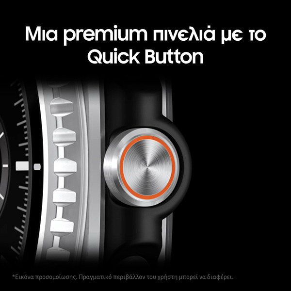 Samsung Galaxy Watch8 Classic 46mm - Image 12