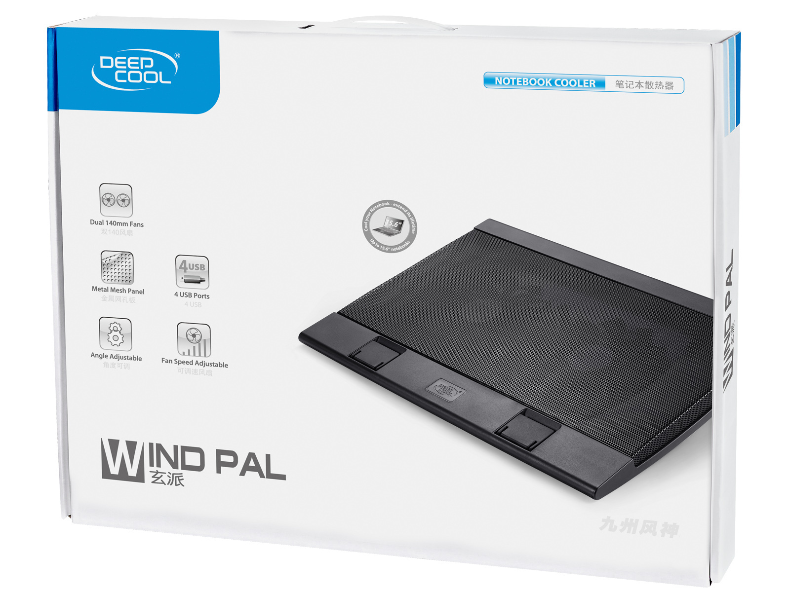 Deepcool Wind Pal FS Cooling Pad με 2 Ανεμιστήρες - Image 12