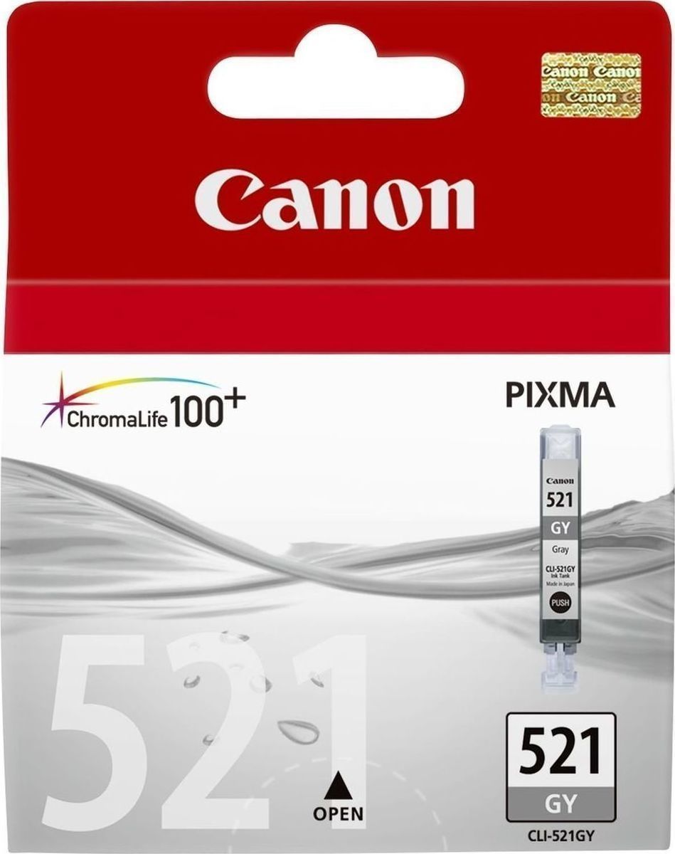 Canon CLI-521 Γνήσιο