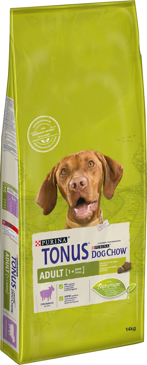 Dog Chow 14kg Ξηρά Τροφή χωρίς Γλουτένη για Ενήλικους Σκύλους με Αρνί - Image 2