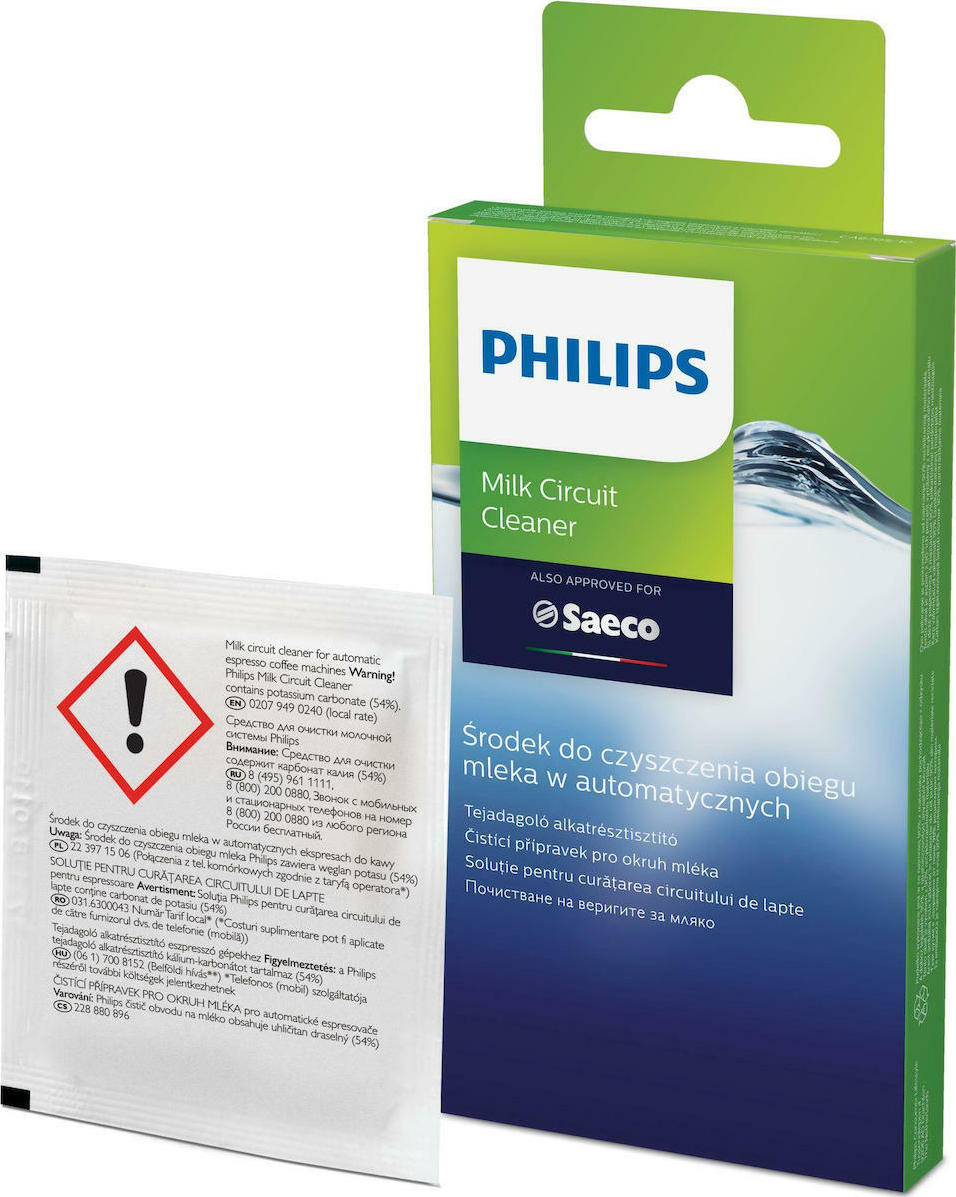 Philips CA6705/10 Καθαριστικό Καφετιέρας Φακελάκια 6τμχ - Image 2