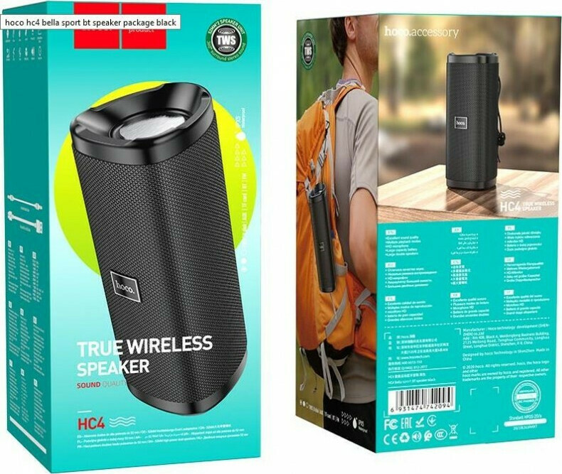 Hoco HC4 Bella Bluetooth 10W έως 3 ώρες - Image 4