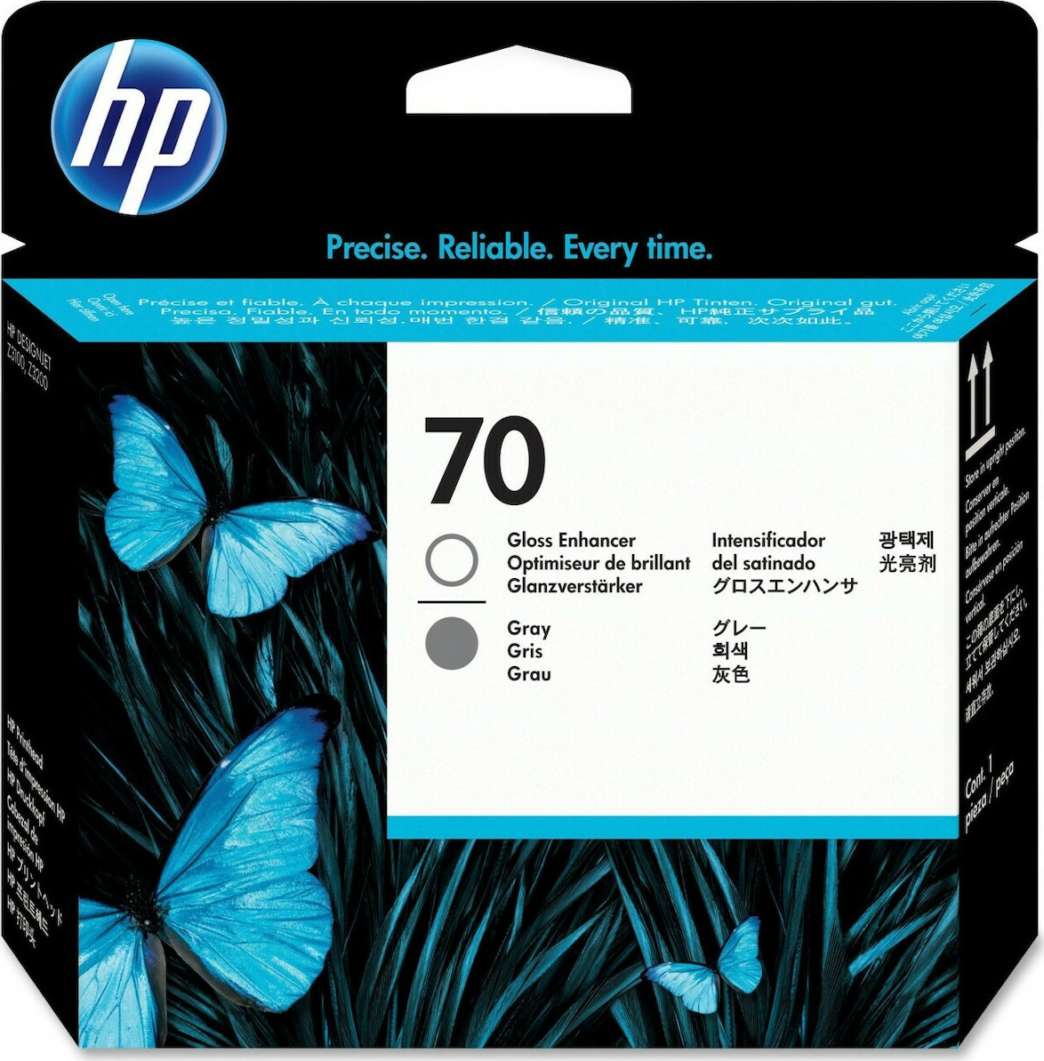 HP 70 Printhead Γνήσιο