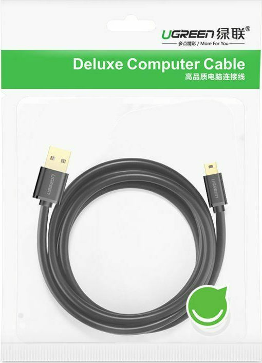 Ugreen USB 2.0 Cable USB-A male - mini USB-B male Μαύρο 1.5m 10385 - Image 2