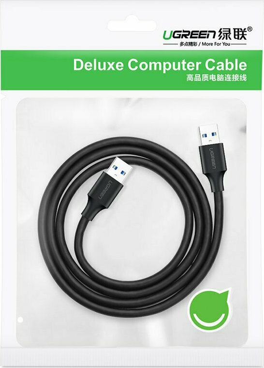 Ugreen USB 2.0 Cable USB-A male - USB-A male Μαύρο 2m (10311) - Image 2