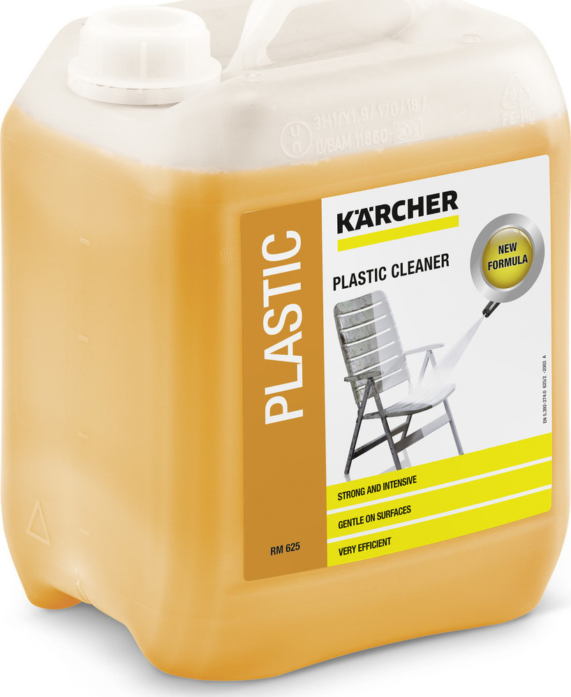 Karcher Καθαριστικό Πλυστικού 6.295-358.0 - Image 2