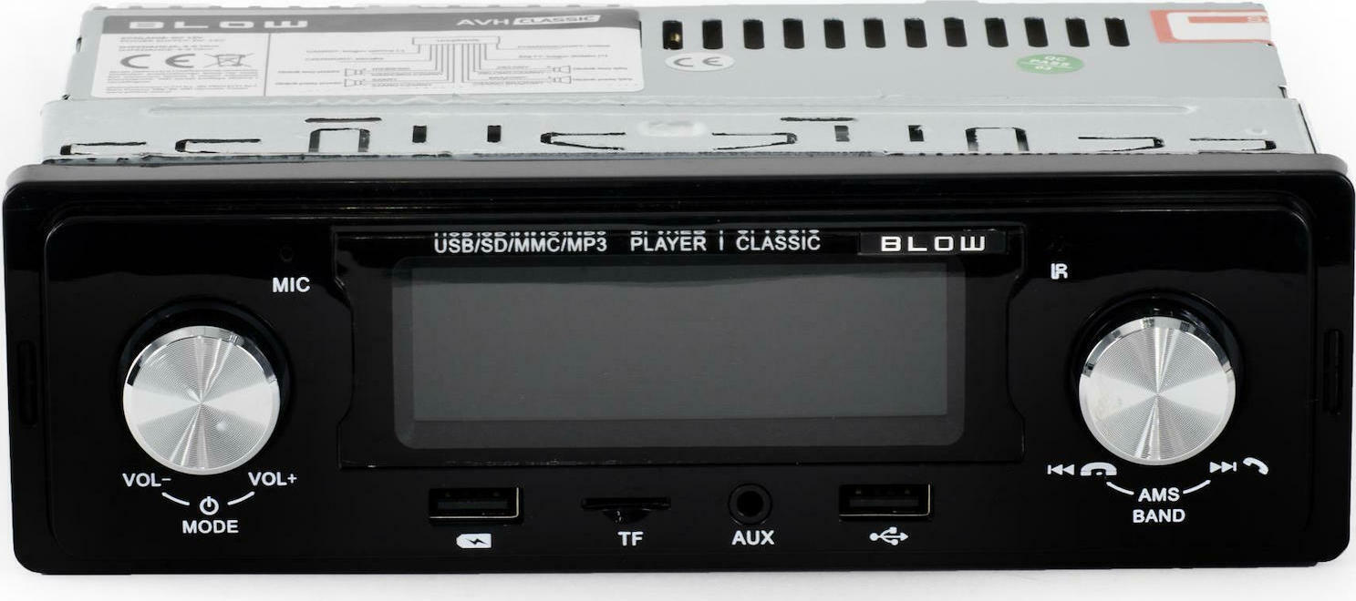 Blow Ηχοσύστημα Αυτοκινήτου 1DIN (Bluetooth/USB) 78-287 - Image 2