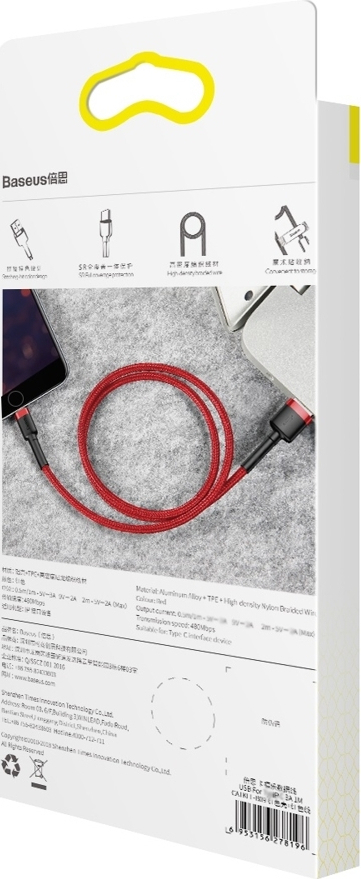 Baseus Braided USB to Lightning Cable Κόκκινο 2m (CALKLF-C09) - Image 3