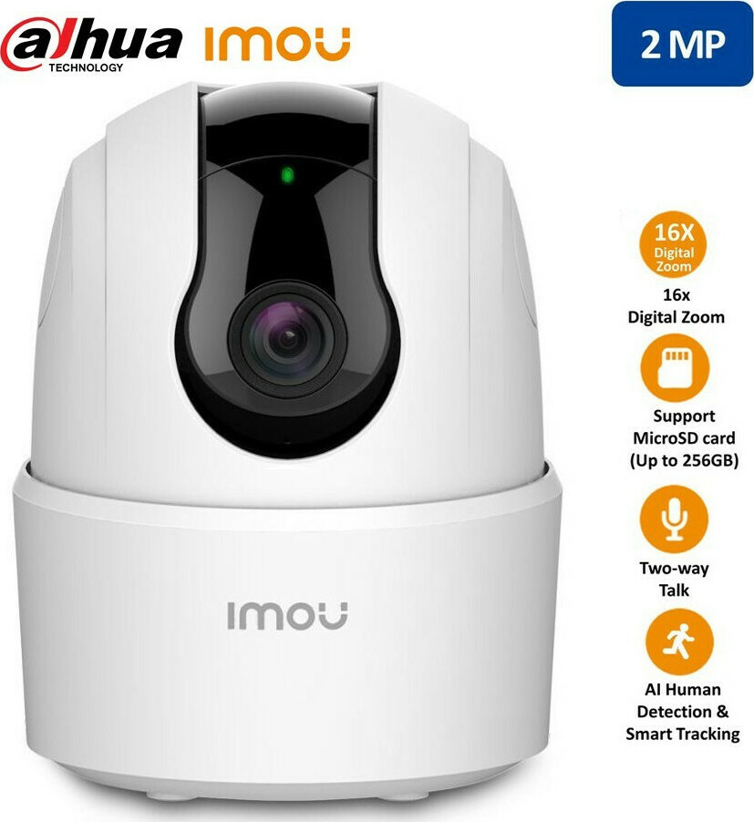 Imou Ranger 2C IP Κάμερα Wi-Fi Full HD 1080p - Image 2