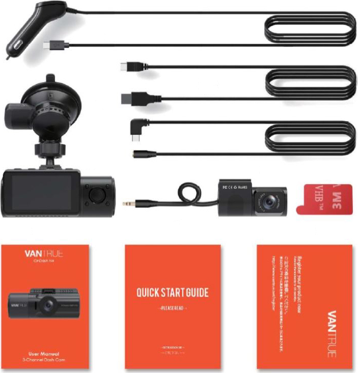 Vantrue Dashcam N4 2.5K Σετ Κάμερα DVR Αυτοκινήτου 1440P με Οθόνη 2.45" για Παρμπρίζ με Βεντούζα & Κάμερα Οπισθοπορείας - Image 3