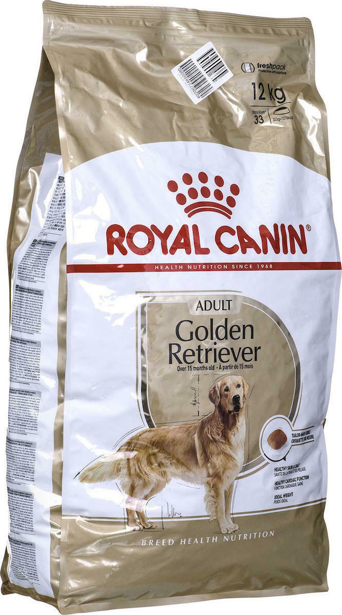 Royal Canin Adult Golden Retriever - Image 4