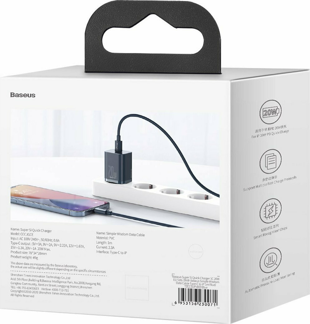 Baseus Φορτιστής με Θύρα USB-C και Καλώδιο USB-C - Lightning 20W Power Delivery Μπλε (Super Si) - Image 11