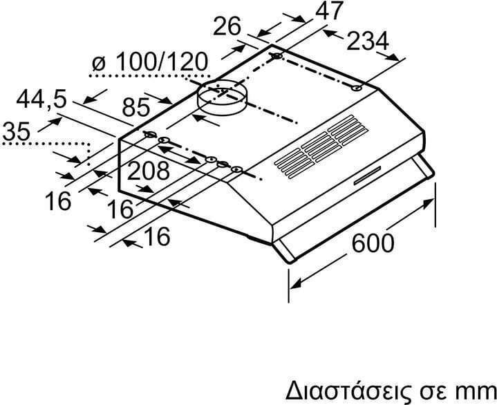 Bosch Ελεύθερος Απορροφητήρας 60cm Inox DUL63CC50 - Image 6