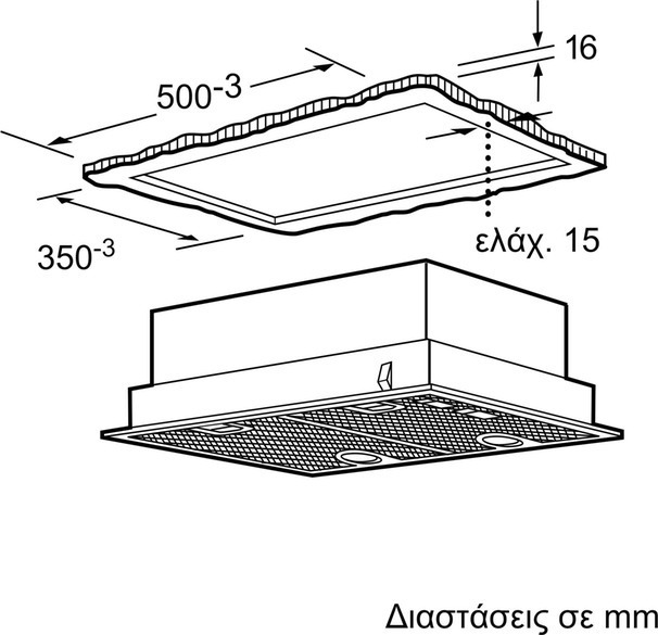 Siemens Μηχανισμός Απορρόφησης 53cm Inox LB55565 - Image 4