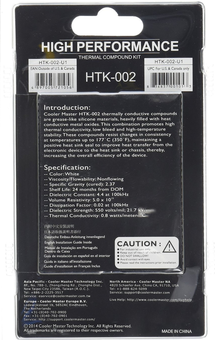 CoolerMaster HTK-002 Thermal Paste 2.63gr - Image 4