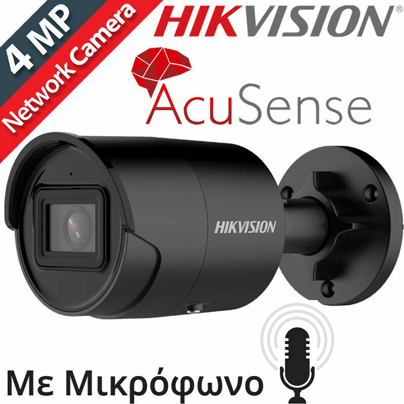 Hikvision DS-2CD2043G2-IU IP Αδιάβροχη Κάμερα Full HD+ 4MP - Image 2