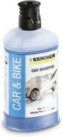 Karcher RM610 Καθαριστικό Πλυστικού Αυτοκινήτων - Image 3