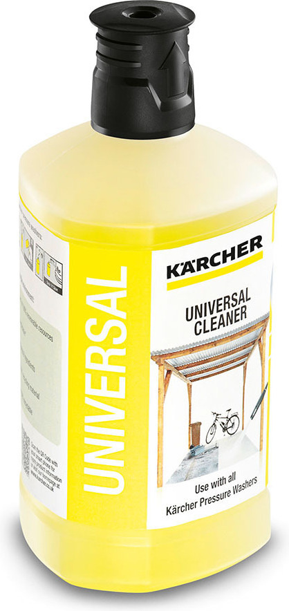 Karcher RM 726 Καθαριστικό Πλυστικού Γενικής Χρήσης - Image 2