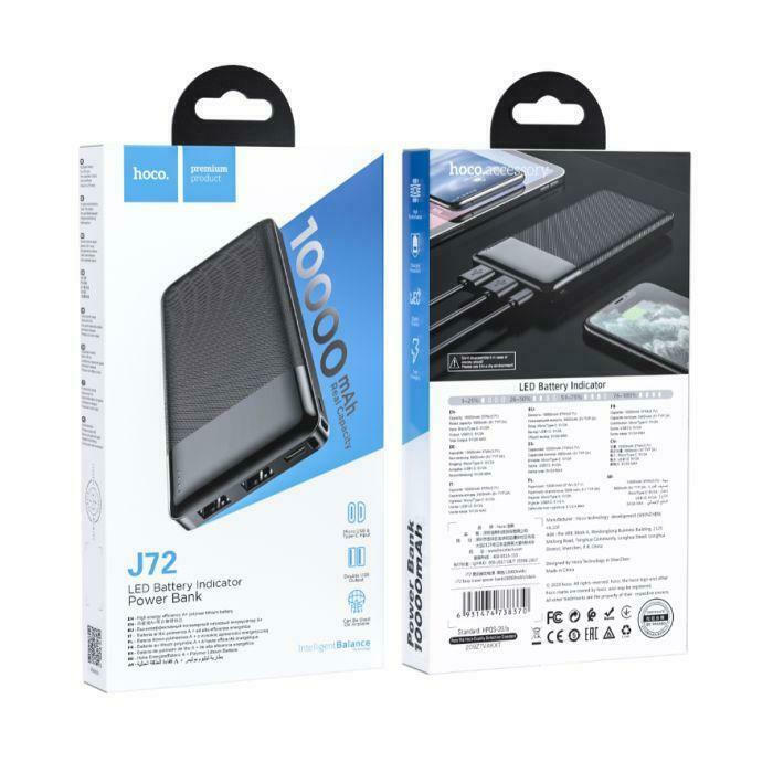 Hoco J72 10000mAh 10W Μαύρο - Image 4