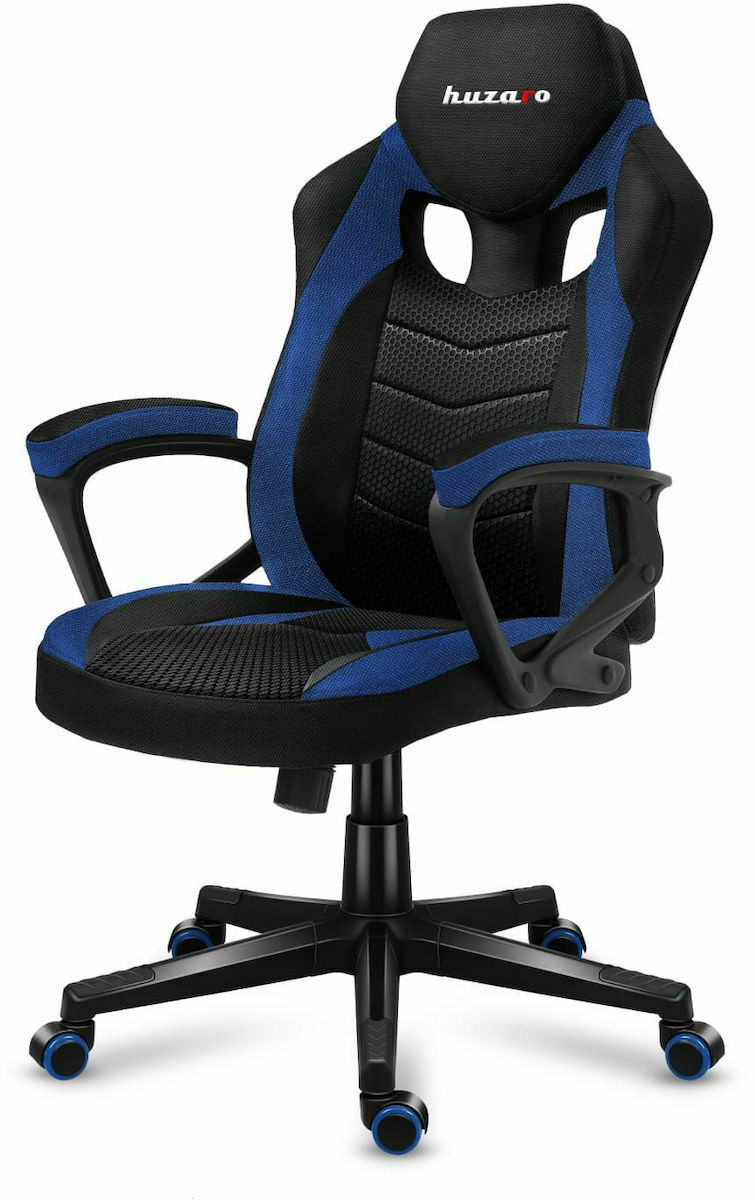 Huzaro Force 2.5 Υφασμάτινη Καρέκλα Gaming Μπλε - Image 4