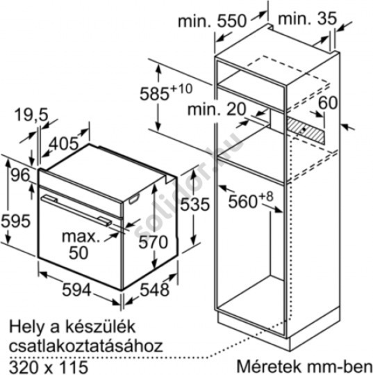 Bosch HBA534EB0 Φούρνος άνω Πάγκου 71lt Π59.4εκ. Μαύρος - Image 3