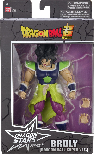 Dragon Ball Dragon Stars Broly - Image 2