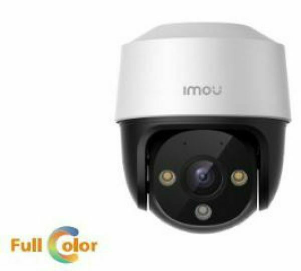 Imou IPC-S41FA IP Αδιάβροχη Κάμερα Full HD+ 4MP