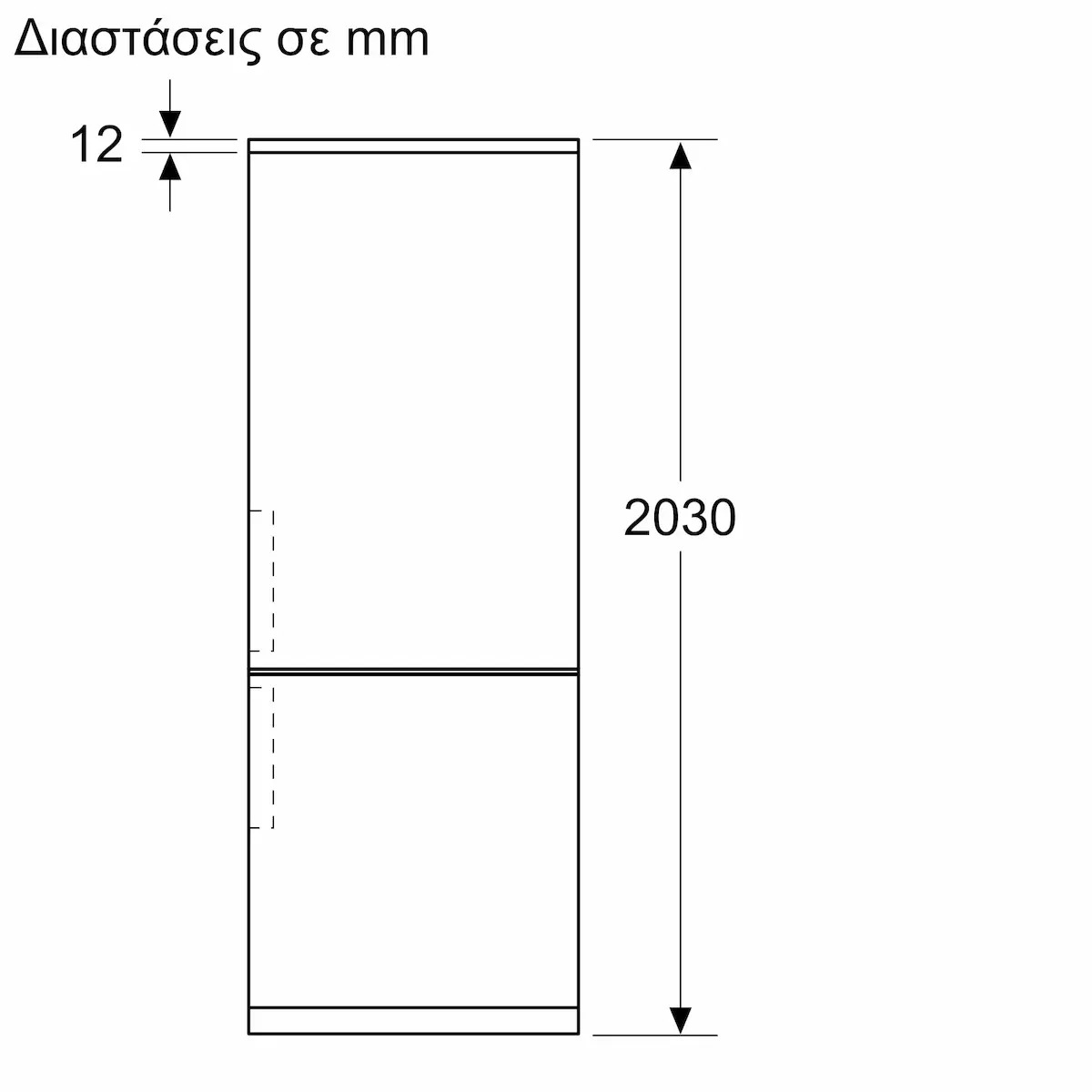 Bosch Ψυγειοκαταψύκτης 440lt Total NoFrost Inox KGN497LDF - Image 5
