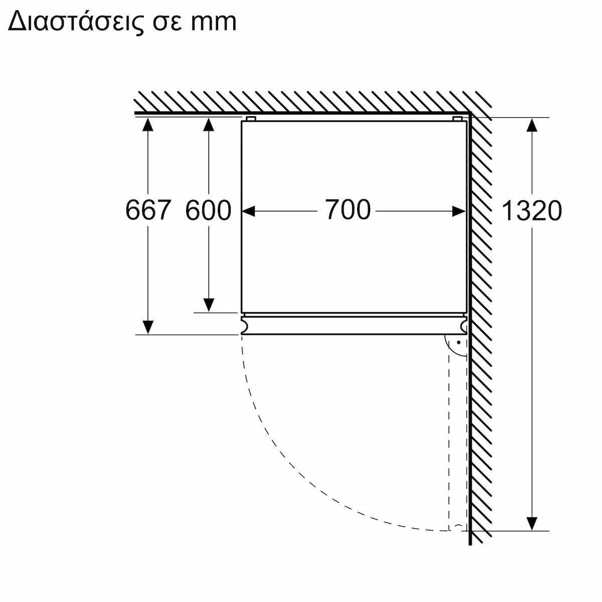 Bosch Ψυγειοκαταψύκτης 440lt Total NoFrost Inox KGN497LDF - Image 4