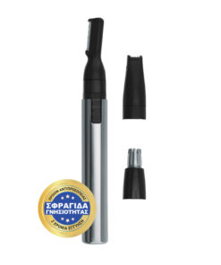 Alternative view of Wahl Professional Micro Groomsman Trimmer Μηχανή 5640-616