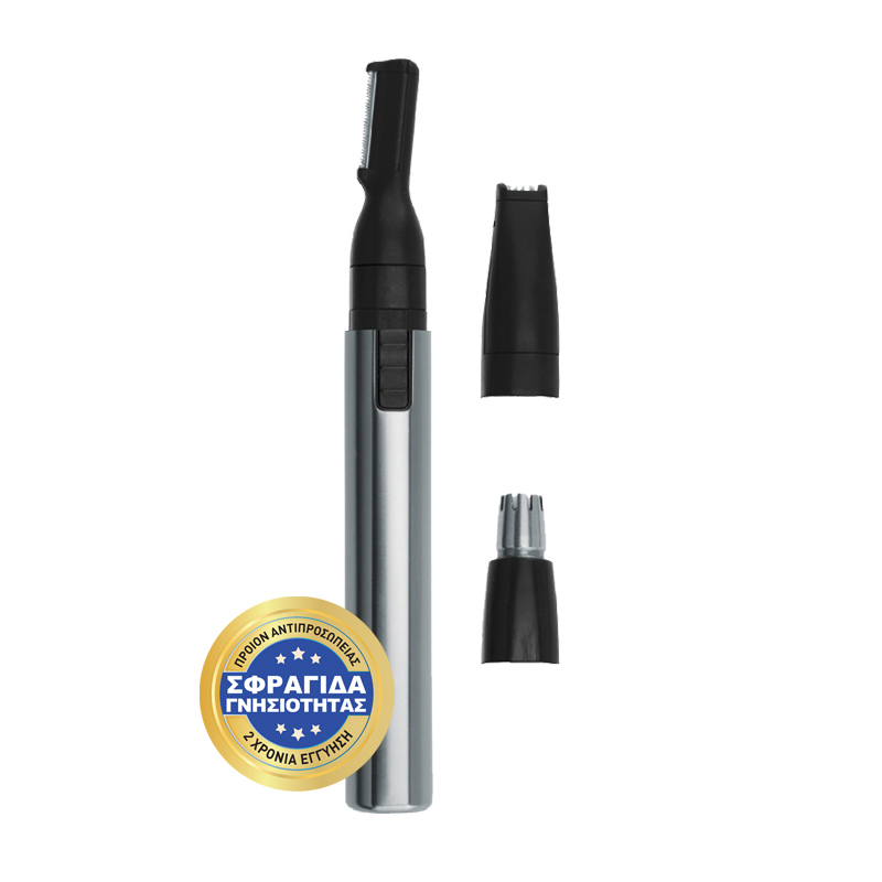 Wahl Professional Micro Groomsman Trimmer Μηχανή 5640-616 - Image 2