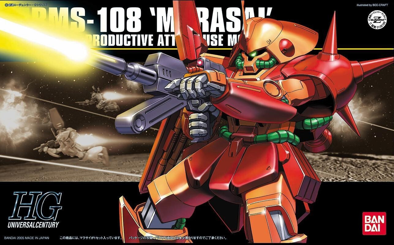 Bandai Spirits Gundam: RMS-108 Marasai RMS-108 Marasai Φιγούρα Δράσης σε Κλίμακα 1:144 - Image 2