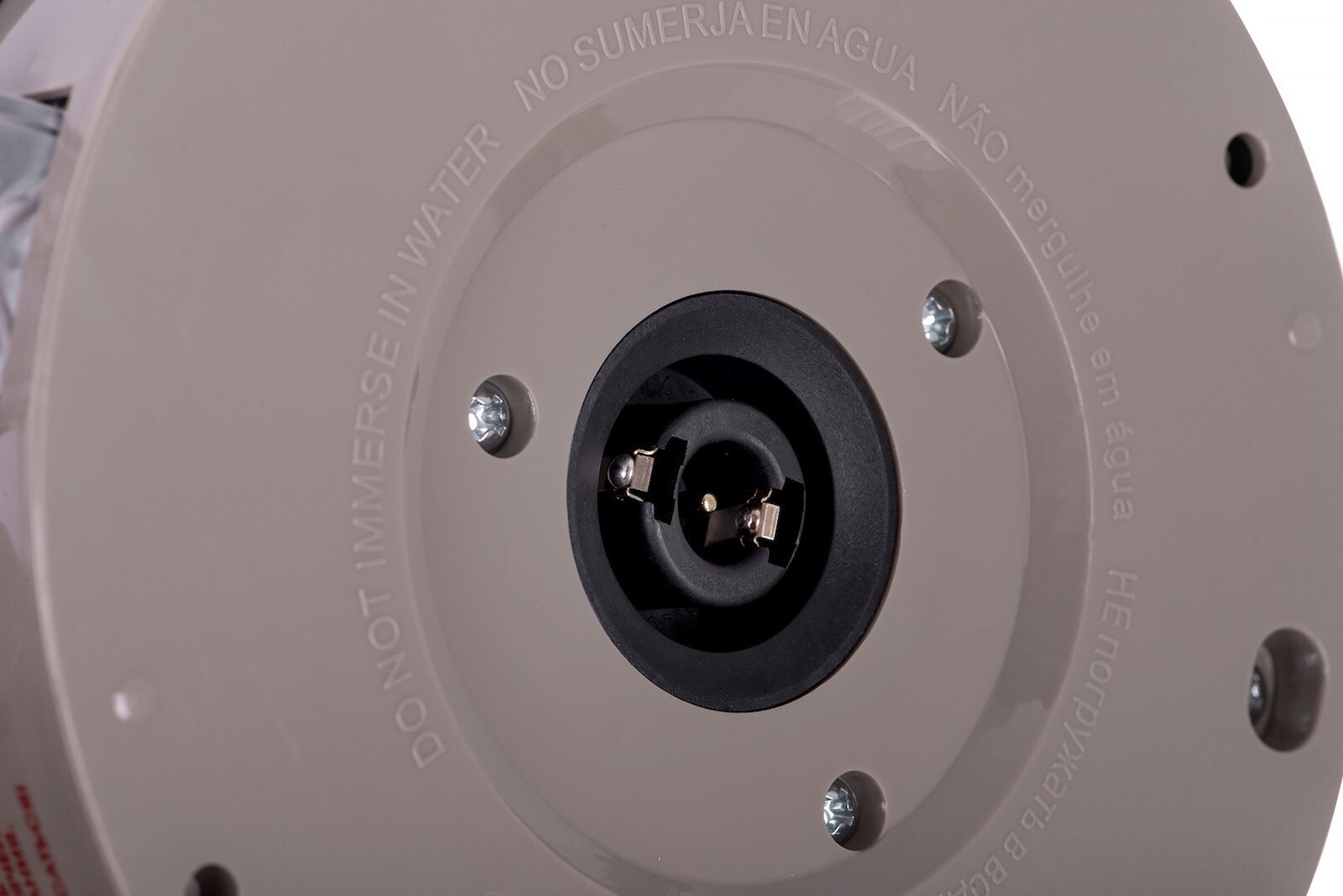 Maestro MR-071 1lt με Ισχύ 1200W Μαύρος - Image 4