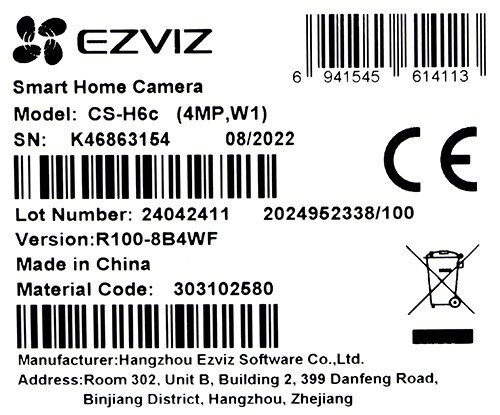 Ezviz CS-H6c-R100-8B4WF IP Κάμερα Wi-Fi Full HD+ 4MP - Image 5