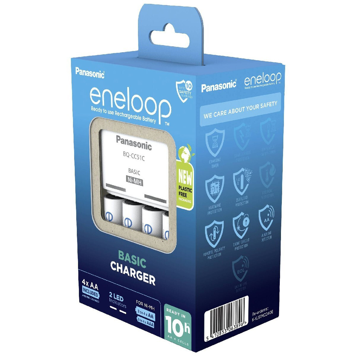 Panasonic Eneloop Basic BQ-CC51 Φορτιστής 4 Μπαταριών Ni-MH Μεγέθους AA/AAA - Image 3