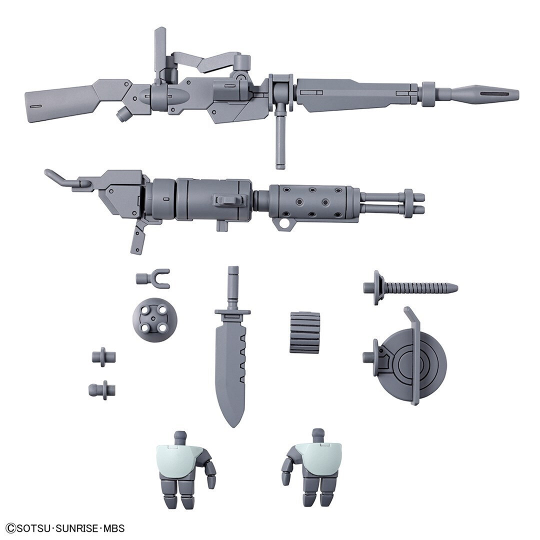 Bandai Spirits Expansion Parts Set for Demi Trainer Expansion Parts Set for Demi Trainer Φιγούρα Δράσης σε Κλίμακα 1:144 - Image 3