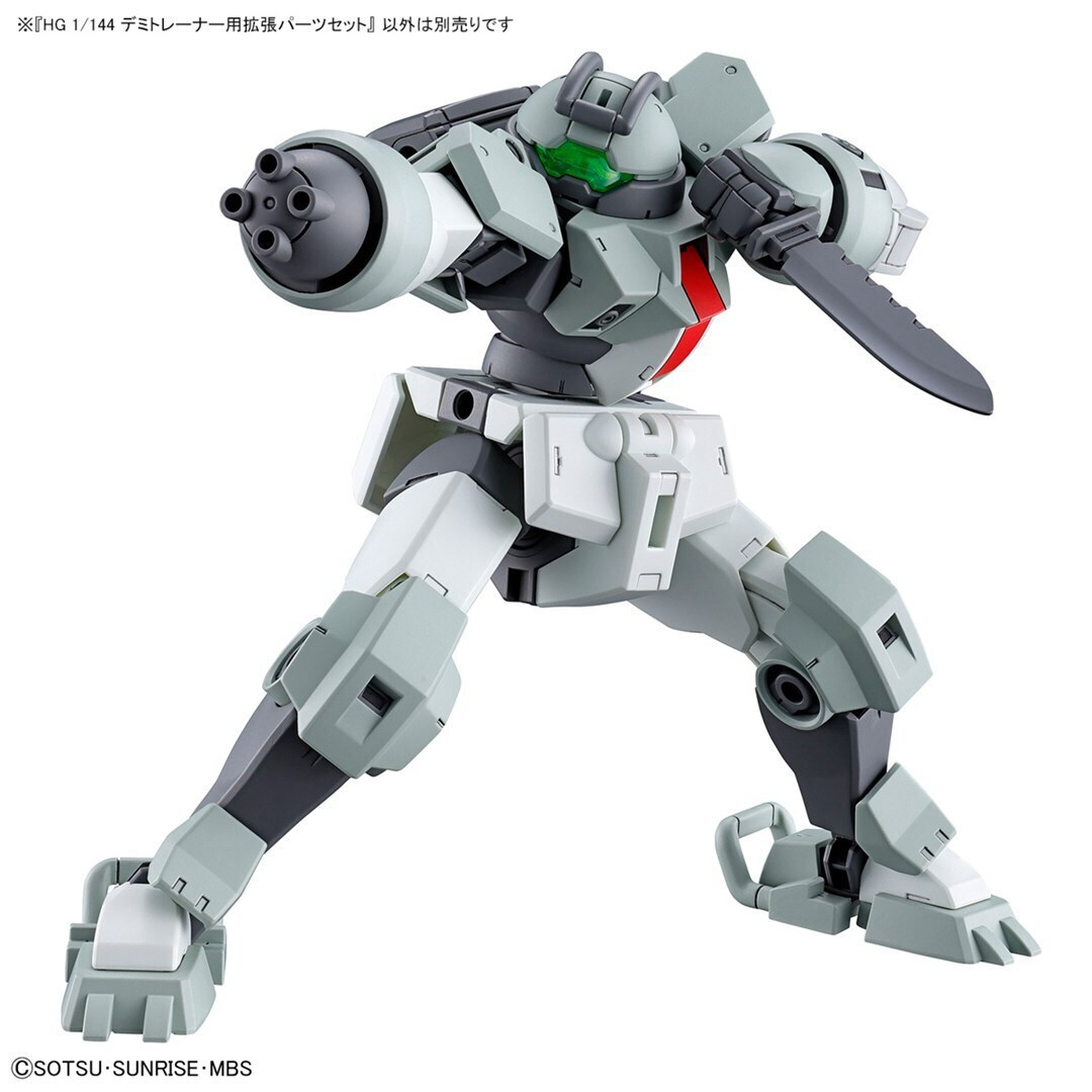 Bandai Spirits Expansion Parts Set for Demi Trainer Expansion Parts Set for Demi Trainer Φιγούρα Δράσης σε Κλίμακα 1:144 - Image 5