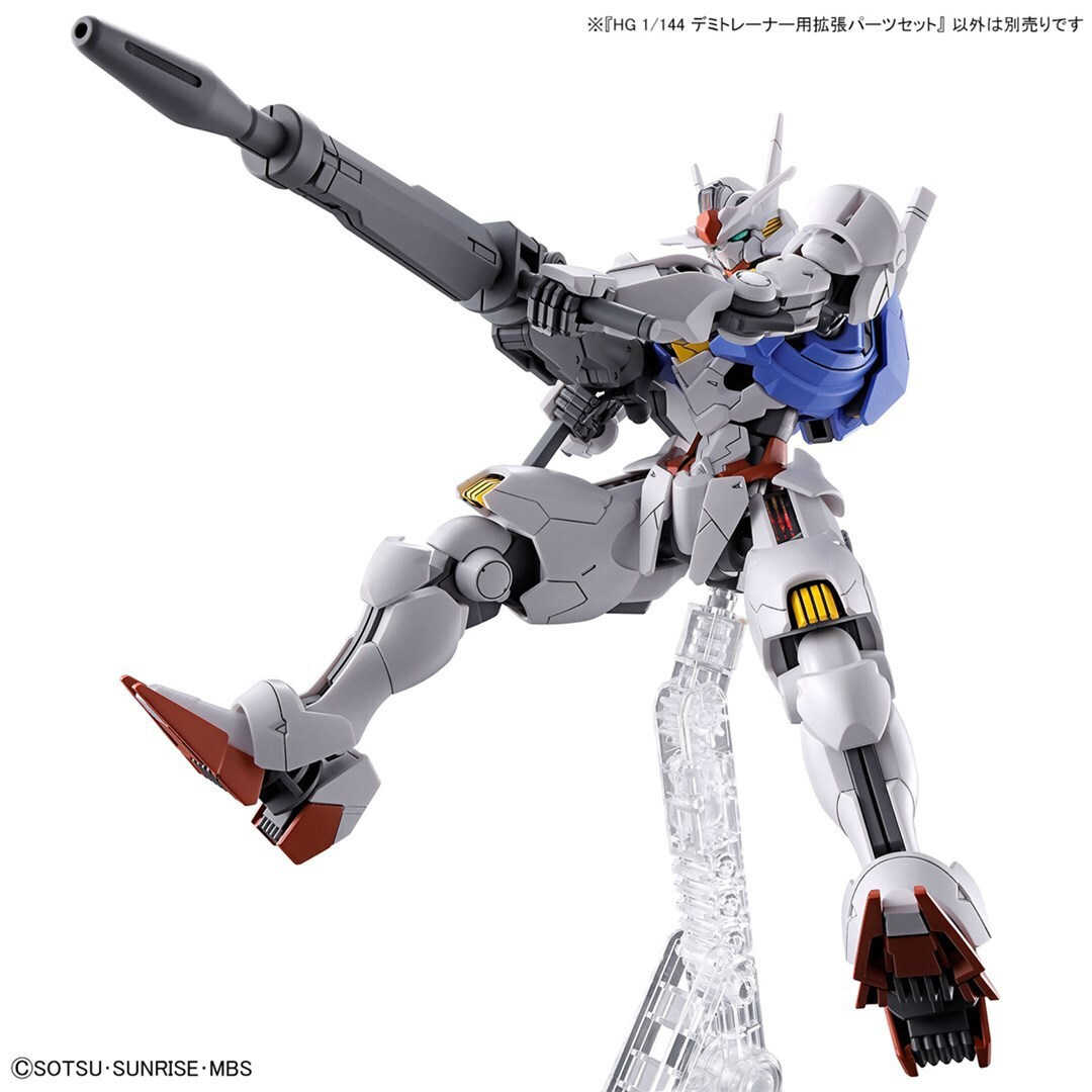 Bandai Spirits Expansion Parts Set for Demi Trainer Expansion Parts Set for Demi Trainer Φιγούρα Δράσης σε Κλίμακα 1:144 - Image 4