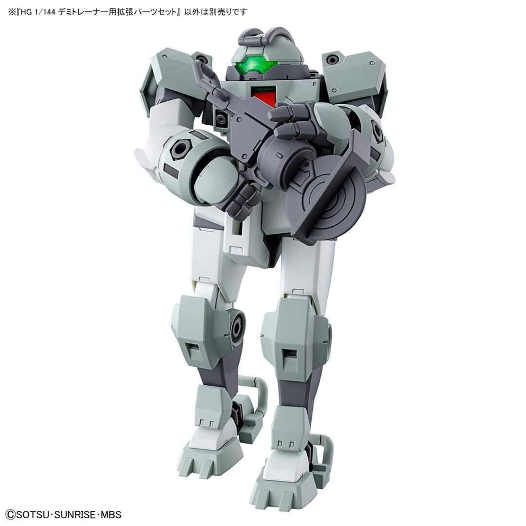Bandai Spirits Expansion Parts Set for Demi Trainer Expansion Parts Set for Demi Trainer Φιγούρα Δράσης σε Κλίμακα 1:144 - Image 2