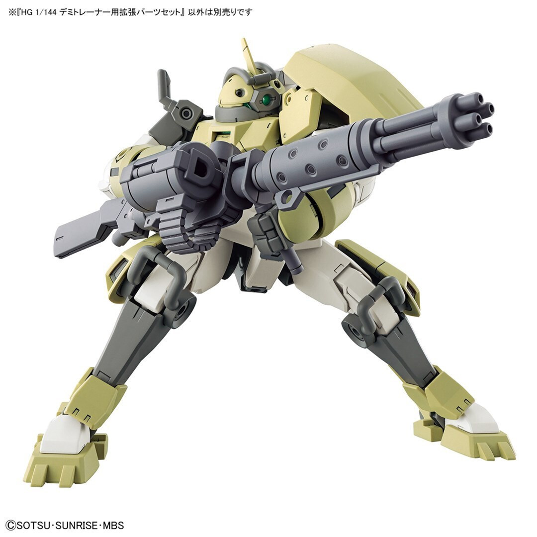Bandai Spirits Expansion Parts Set for Demi Trainer Expansion Parts Set for Demi Trainer Φιγούρα Δράσης σε Κλίμακα 1:144 - Image 6
